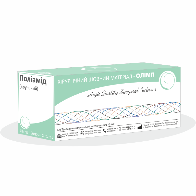 Поліамід кручений білий, нестерильний 1(М4) у мотках 50м